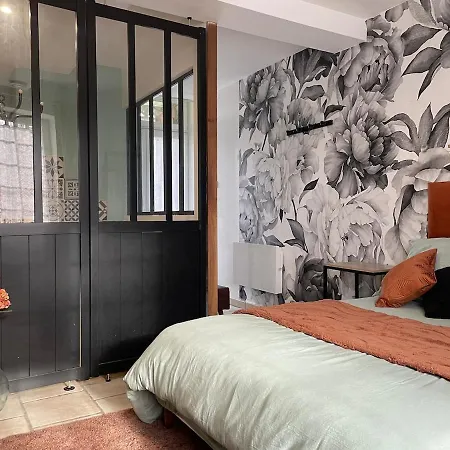 Le Cosy 8km Du Futuroscope